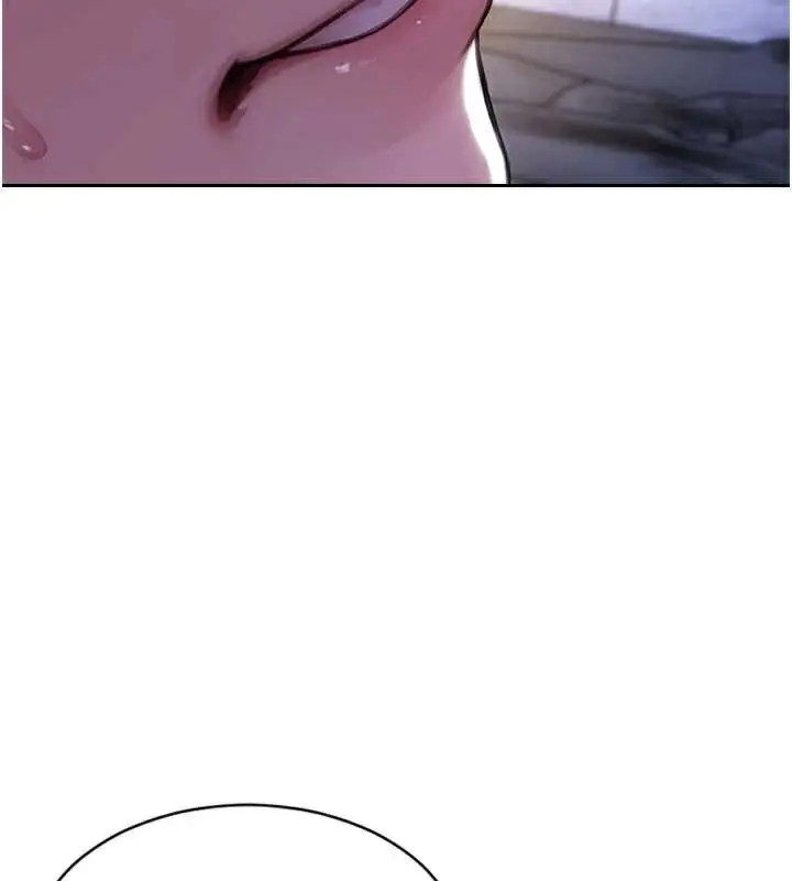 漫画《单身即纵欲》第24话第74张图