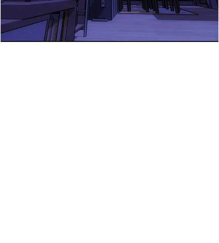 漫画《单身即纵欲》第25话第13张图