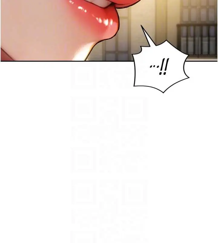 漫画《单身即纵欲》第25话第51张图