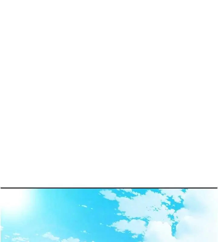 漫画《单身即纵欲》第25话第78张图