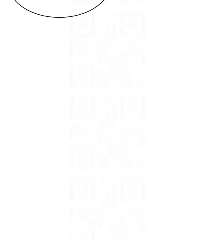 漫画《单身即纵欲》第26话第116张图