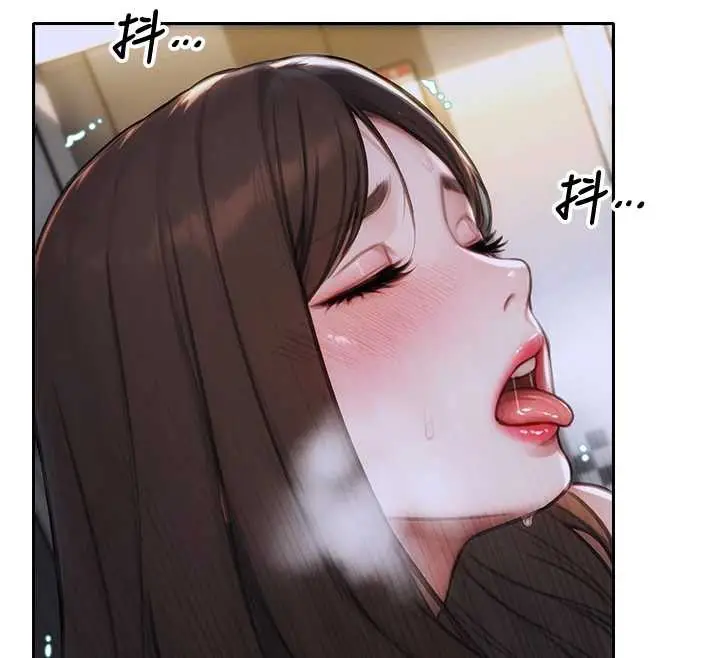 漫画《单身即纵欲》第26话第122张图