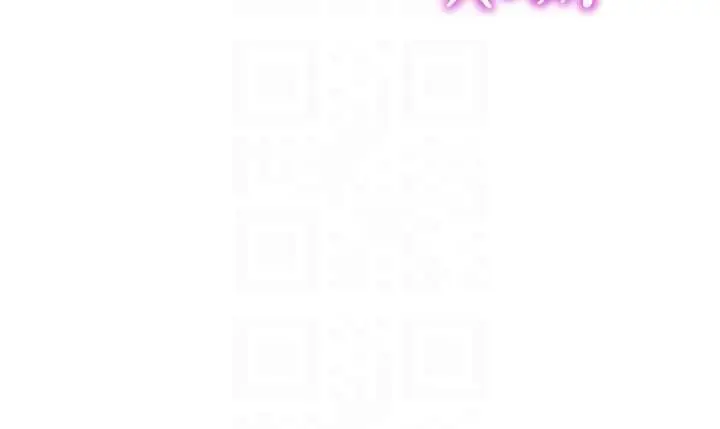漫画《单身即纵欲》第26话第124张图
