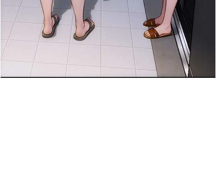 漫画《单身即纵欲》第26话第132张图