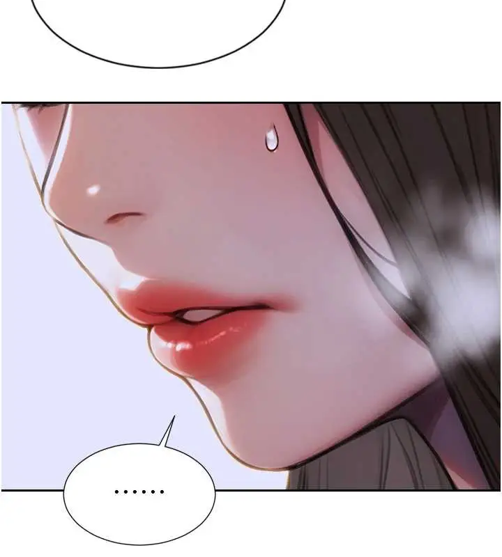 漫画《单身即纵欲》第26话第138张图
