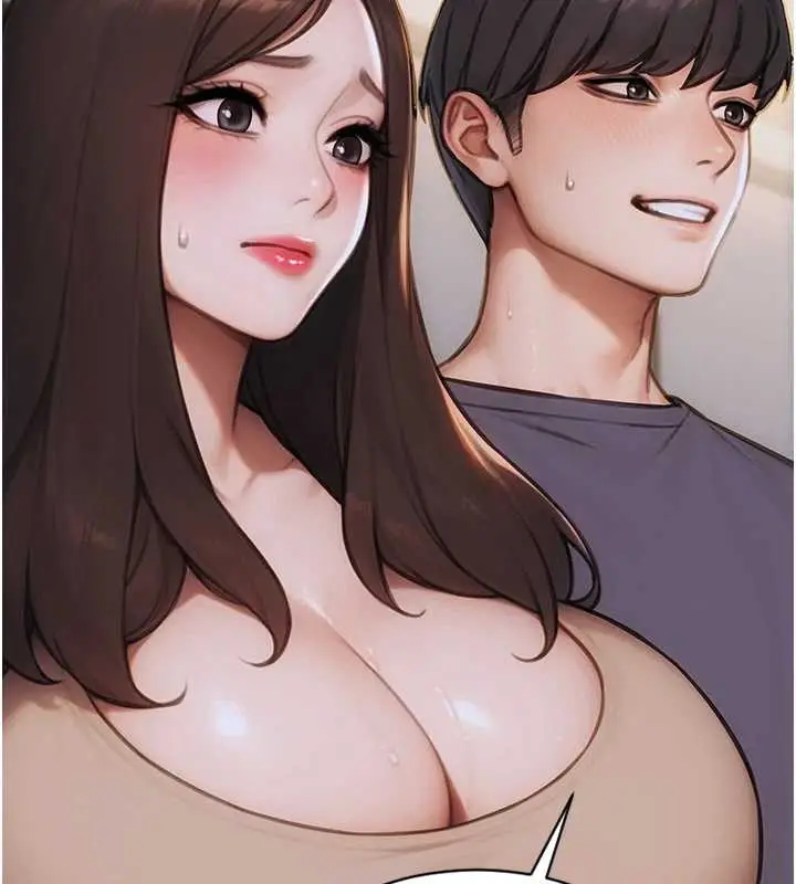 漫画《单身即纵欲》第26话第149张图