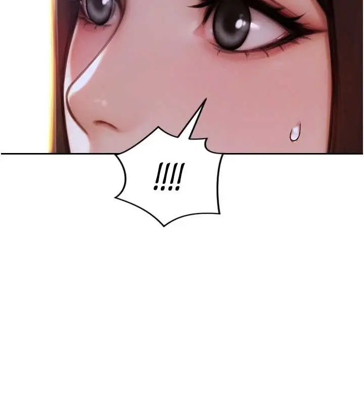 漫画《单身即纵欲》第26话第165张图