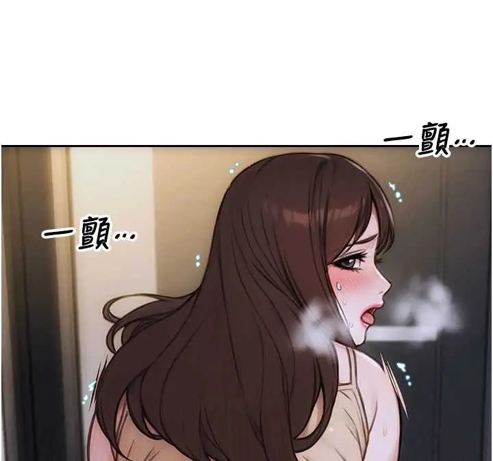 漫画《单身即纵欲》第26话第34张图