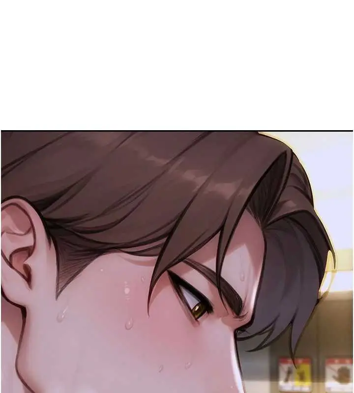 漫画《单身即纵欲》第26话第77张图