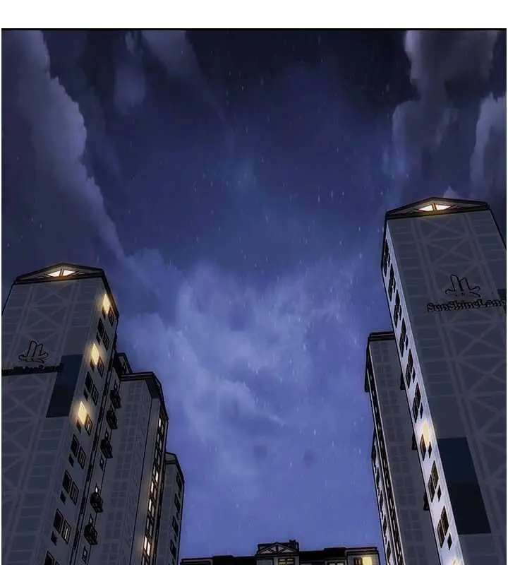 漫画《单身即纵欲》第27话第12张图