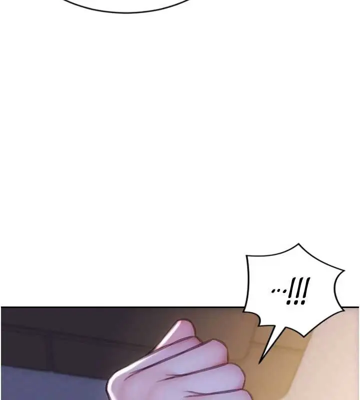 漫画《单身即纵欲》第27话第144张图