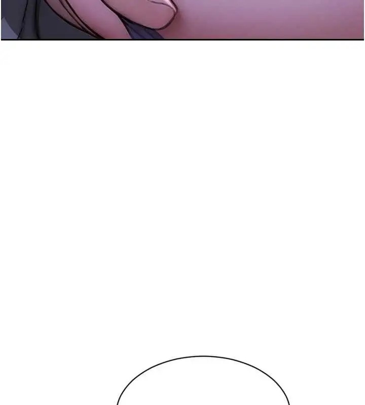 漫画《单身即纵欲》第27话第156张图