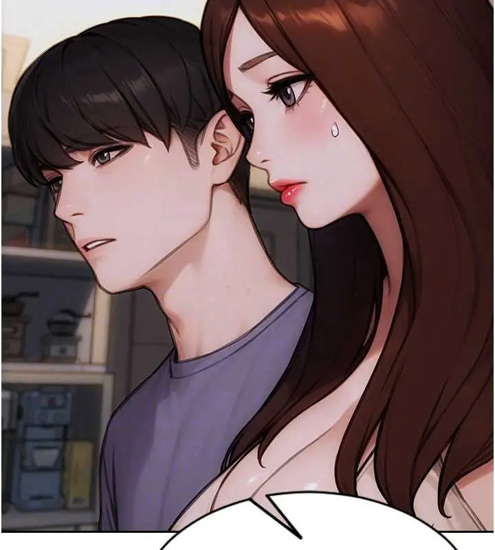漫画《单身即纵欲》第27话第22张图