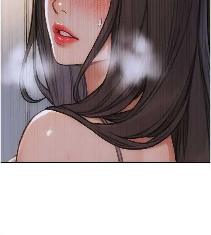 漫画《单身即纵欲》第27话第9张图