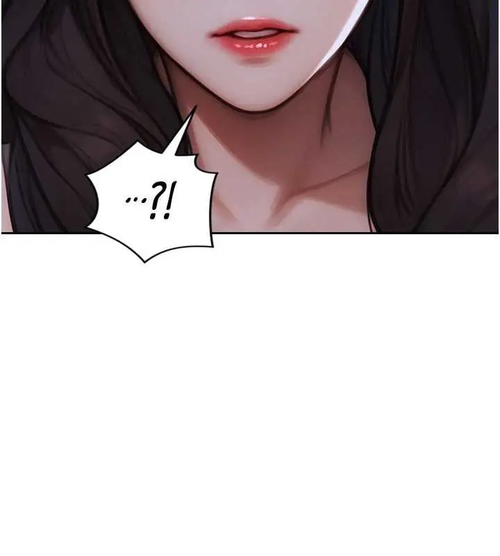 漫画《单身即纵欲》第27话第93张图