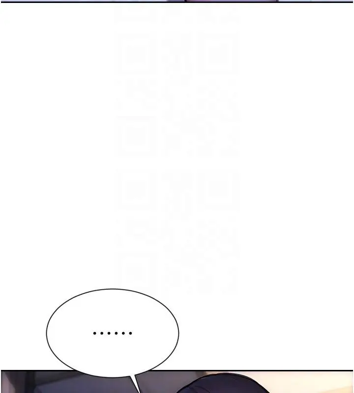 漫画《单身即纵欲》第28话第129张图