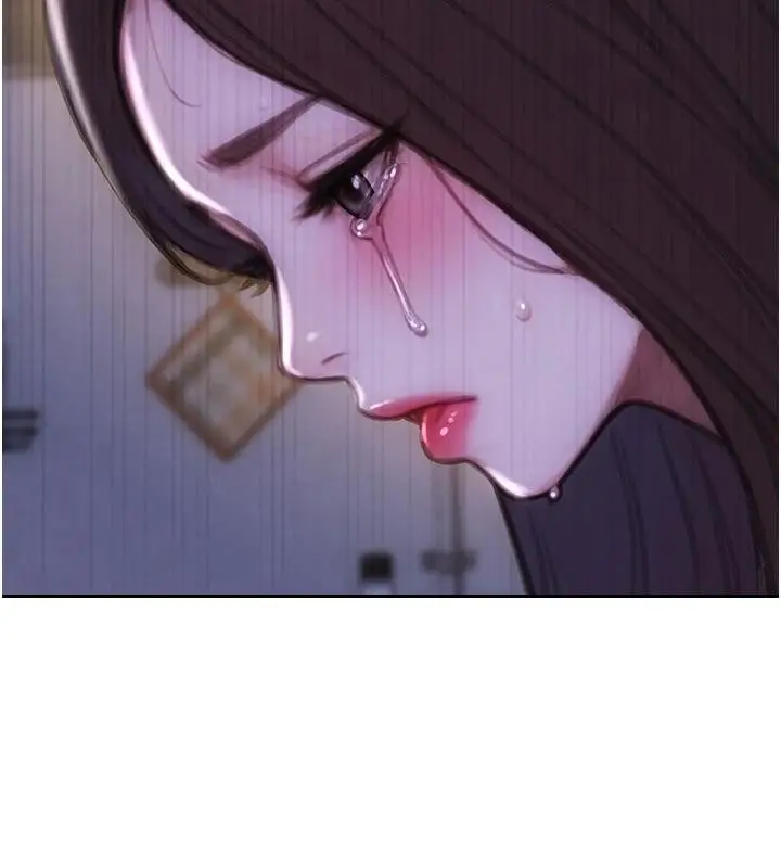 漫画《单身即纵欲》第28话第133张图