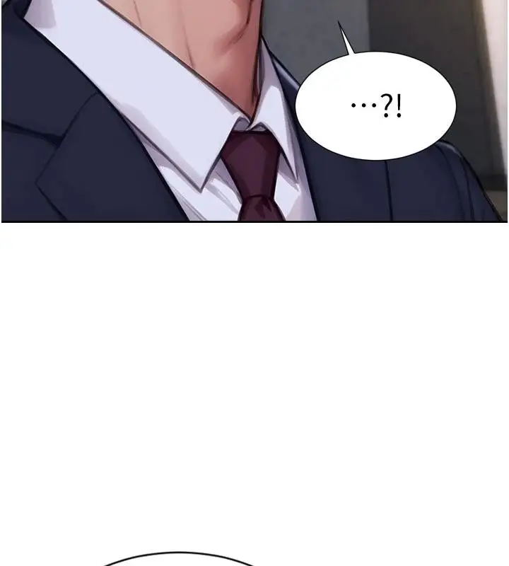 漫画《单身即纵欲》第28话第151张图