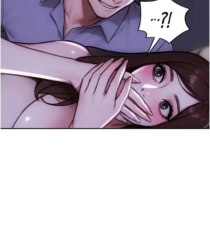 漫画《单身即纵欲》第28话第23张图