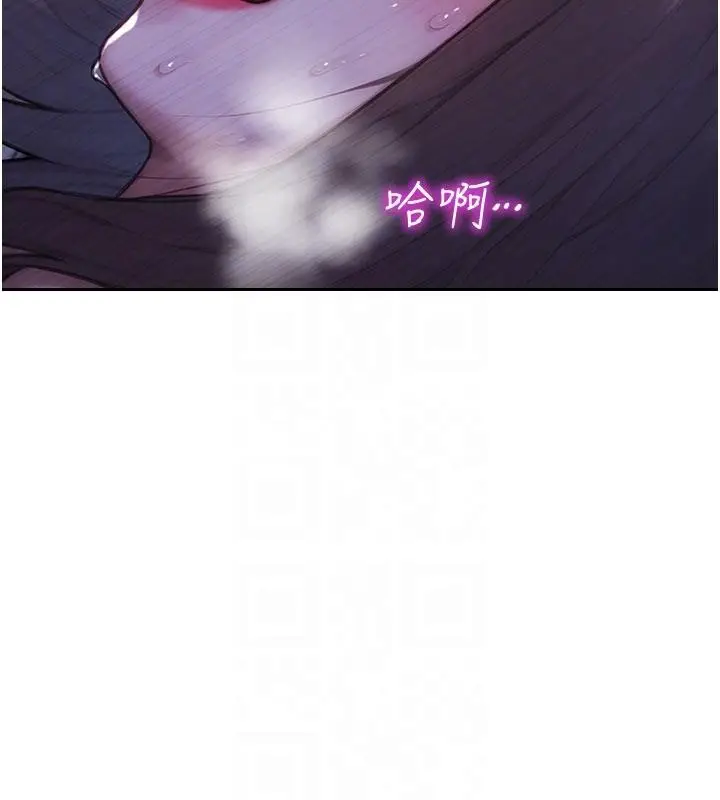 漫画《单身即纵欲》第28话第88张图