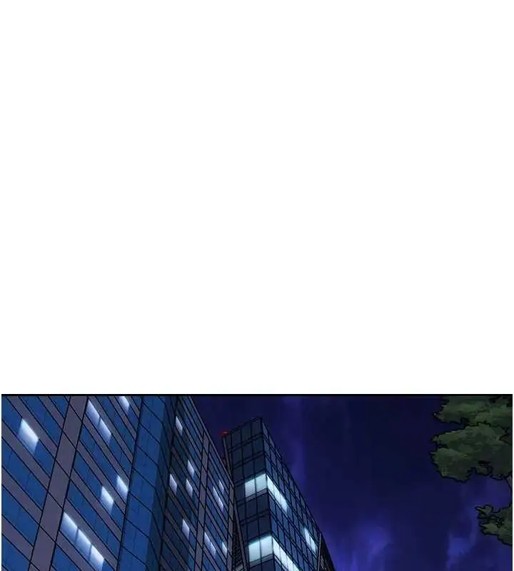 漫画《单身即纵欲》第29话第132张图