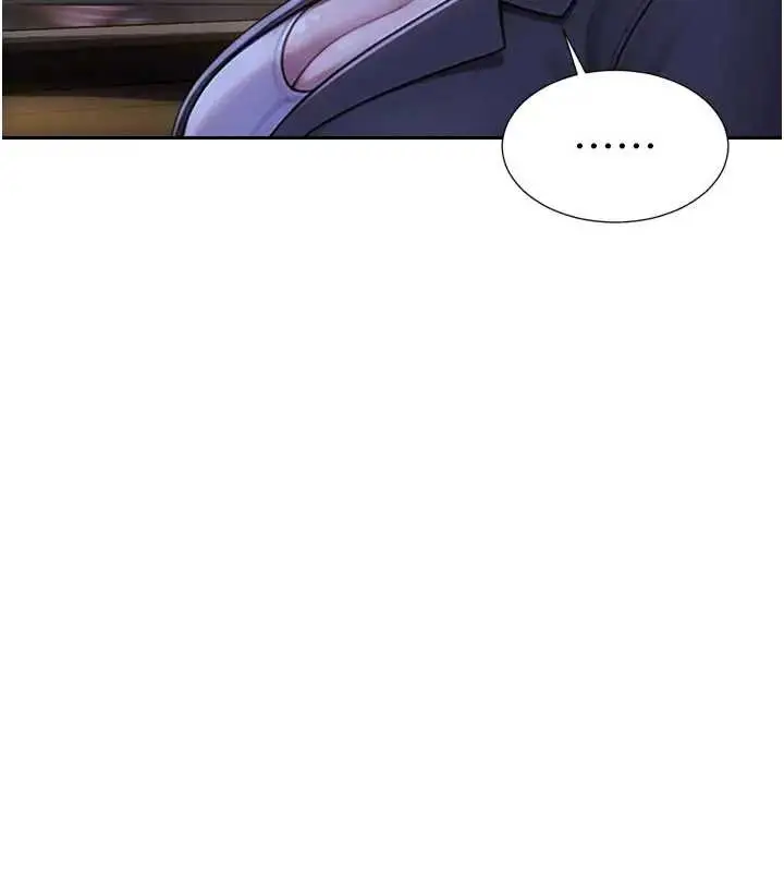 漫画《单身即纵欲》第29话第141张图