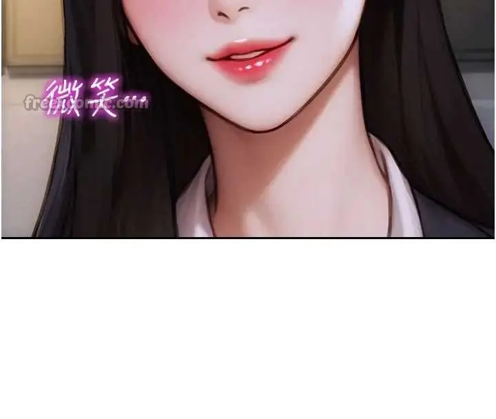漫画《单身即纵欲》第29话第26张图