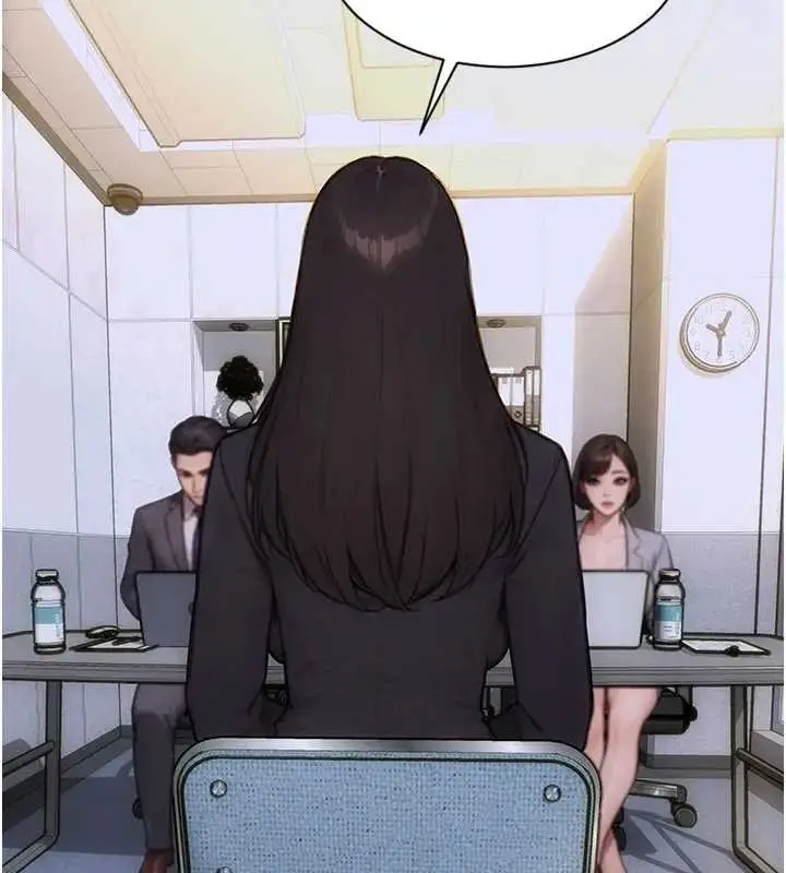 漫画《单身即纵欲》第29话第40张图