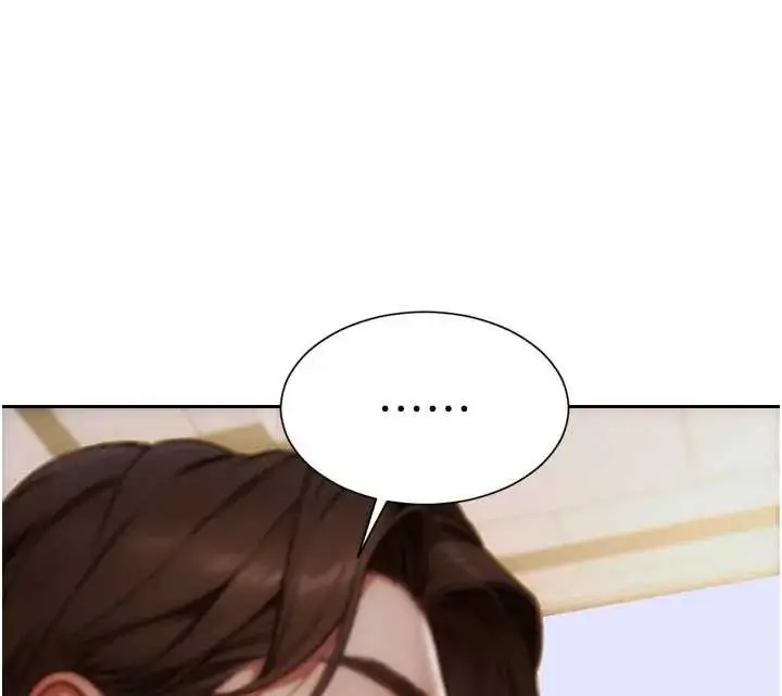 漫画《单身即纵欲》第29话第42张图