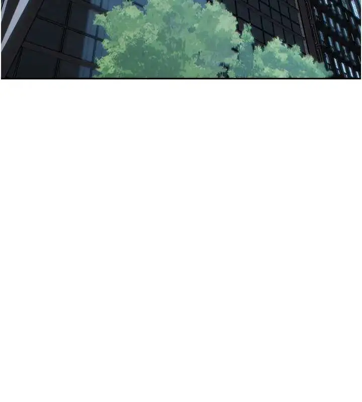 漫画《单身即纵欲》第29话第57张图