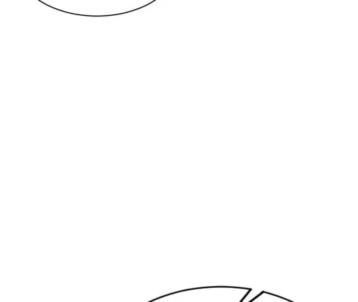 漫画《单身即纵欲》第29话第88张图