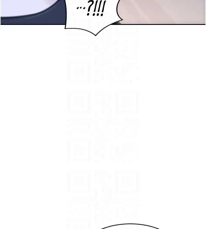 漫画《单身即纵欲》第30话第129张图