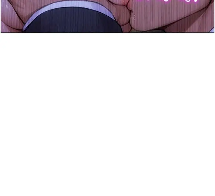 漫画《单身即纵欲》第30话第19张图