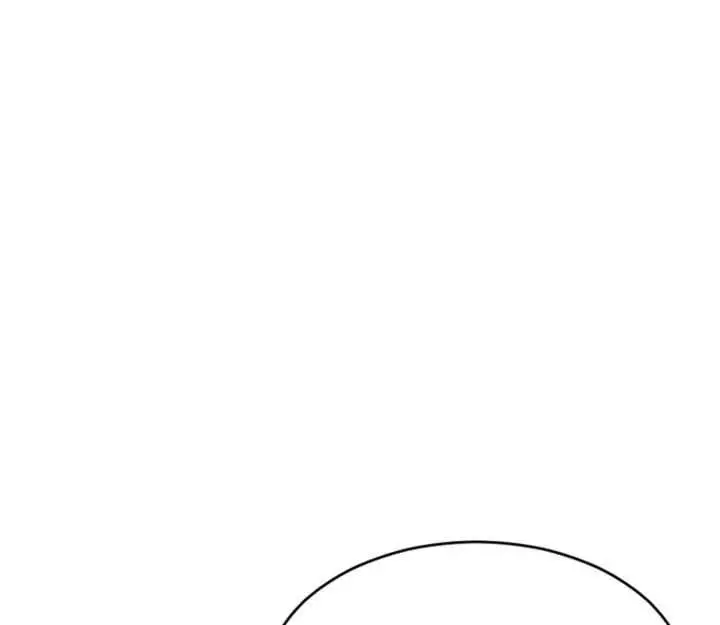 漫画《单身即纵欲》第30话第35张图
