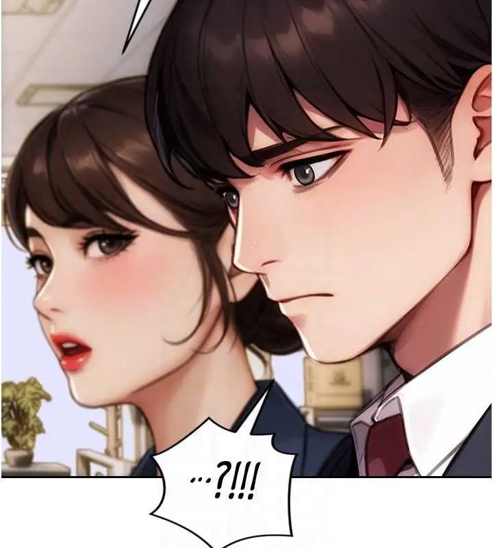 漫画《单身即纵欲》第30话第99张图