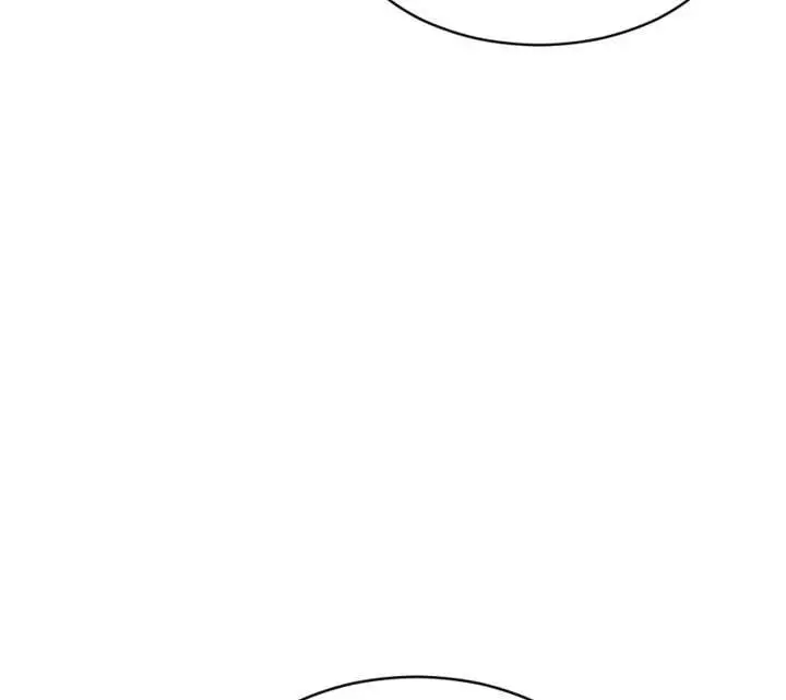 漫画《单身即纵欲》第31话第148张图