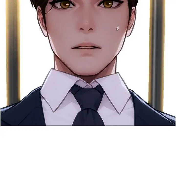 漫画《单身即纵欲》第31话第2张图