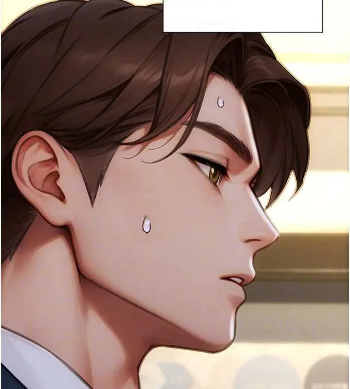 漫画《单身即纵欲》第31话第52张图