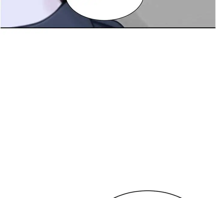 漫画《单身即纵欲》第31话第74张图