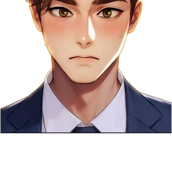 漫画《单身即纵欲》第31话第78张图