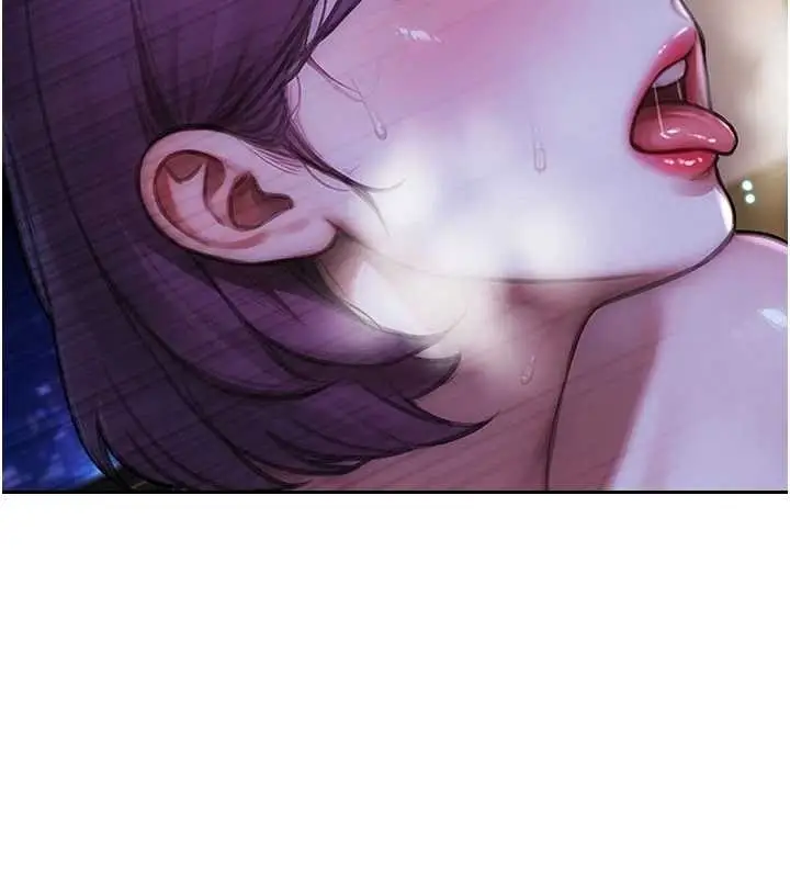 漫画《单身即纵欲》第32话第7张图