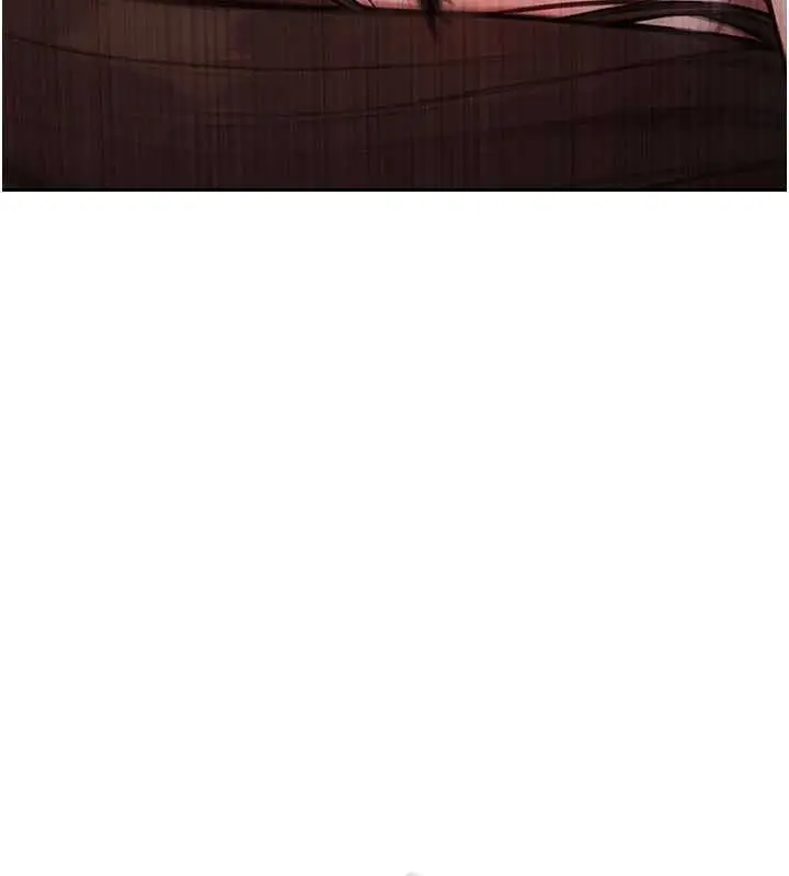 漫画《单身即纵欲》第33话第149张图