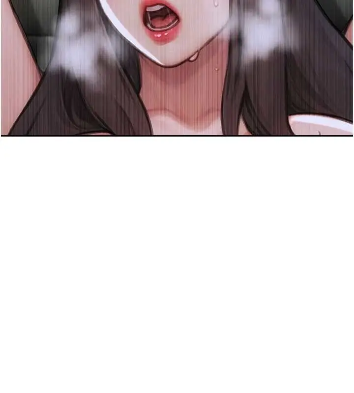 漫画《单身即纵欲》第33话第26张图