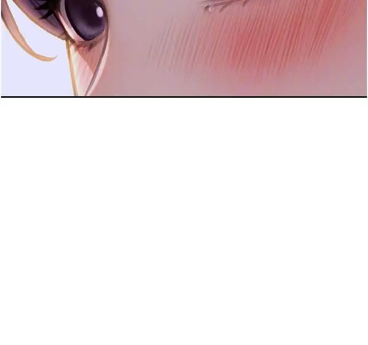 漫画《单身即纵欲》第33话第68张图