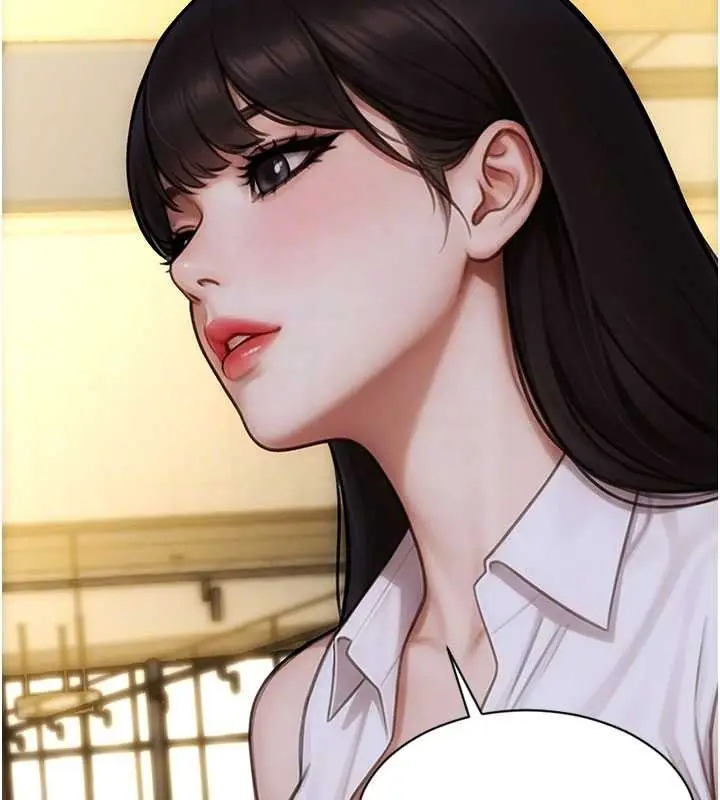 漫画《单身即纵欲》第34话第106张图