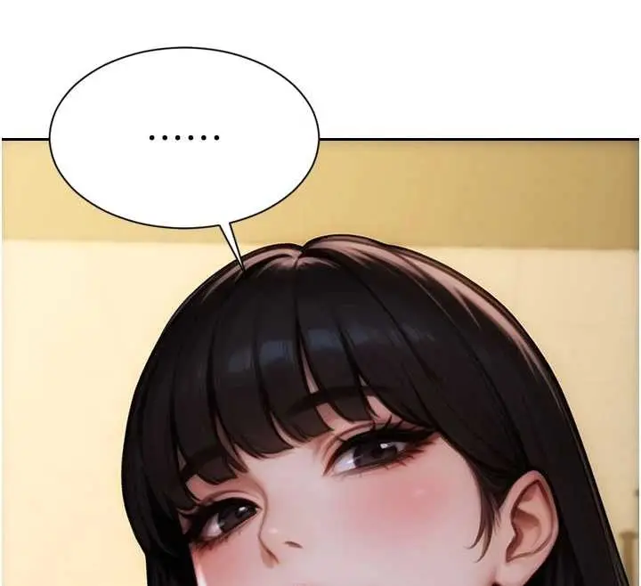 漫画《单身即纵欲》第34话第111张图