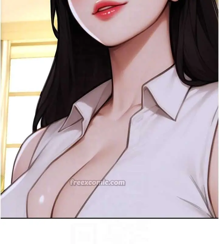 漫画《单身即纵欲》第34话第112张图