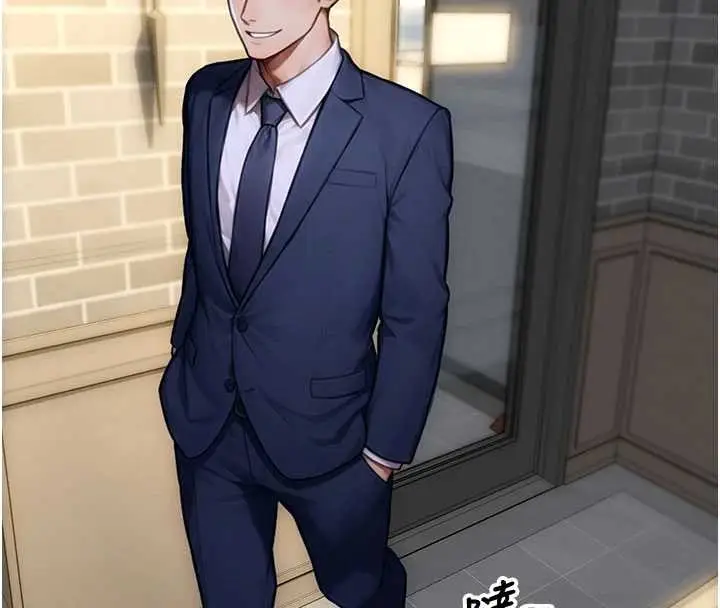 漫画《单身即纵欲》第34话第117张图