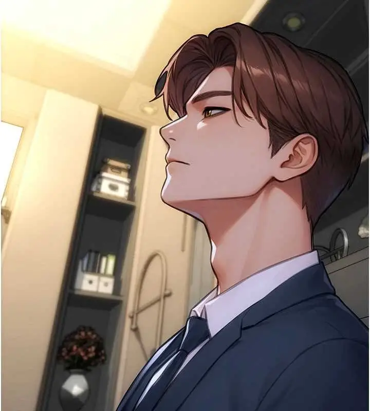 漫画《单身即纵欲》第34话第122张图