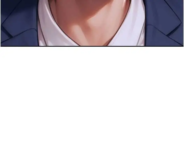漫画《单身即纵欲》第34话第133张图